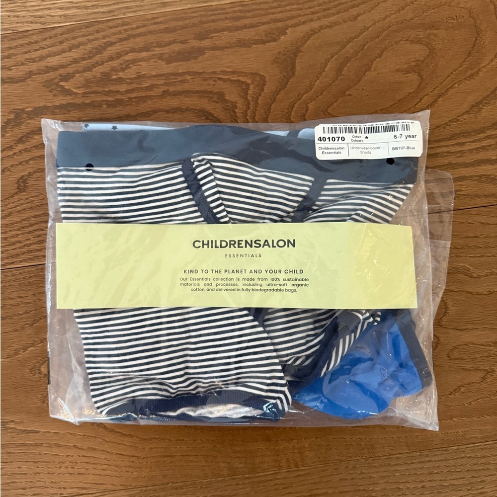 Childrensalon Boys Boxer Briefs